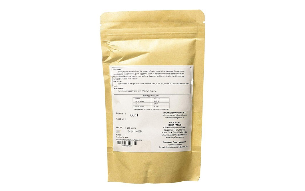 Future Organics Pure Palm Jaggery    Pack  250 grams